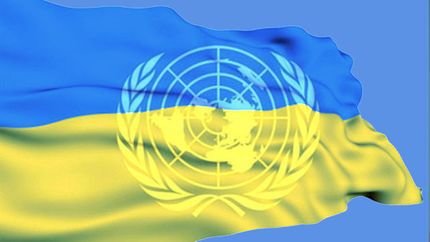 Украина стала одним из основателей Европейского отделения Комитета экспертов ООН по управлению геопространственными данными